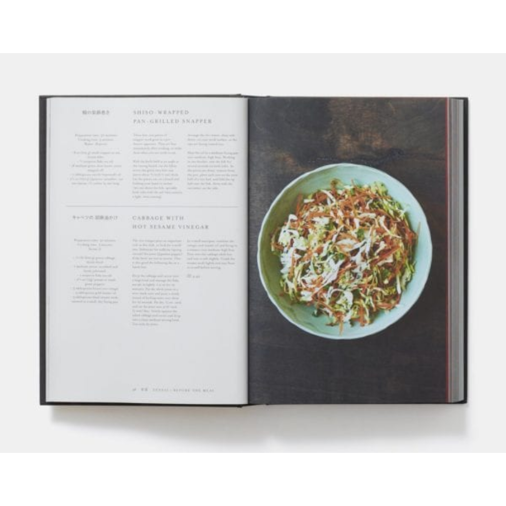 Japan – The cookbook